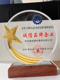 微信图片_20260413200510_21_20.jpg