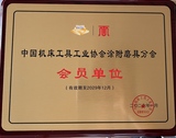 微信图片_20260528221432_24_20.jpg
